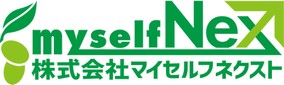 株式会社マイセルフネクスト 求人ページ